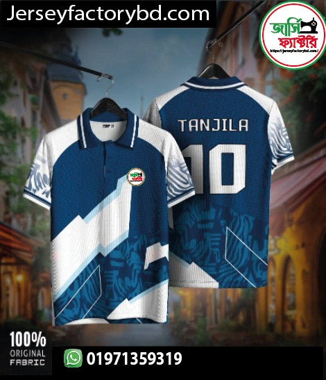 CUSOMIZED JERSEY = 81