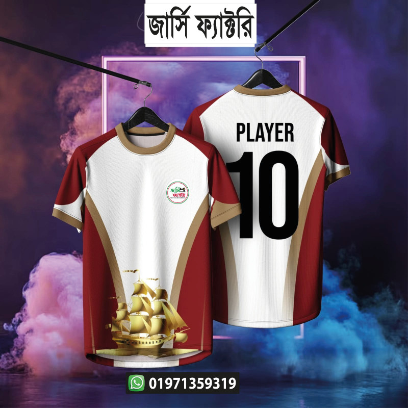 CUSOMIZED JERSEY = 59