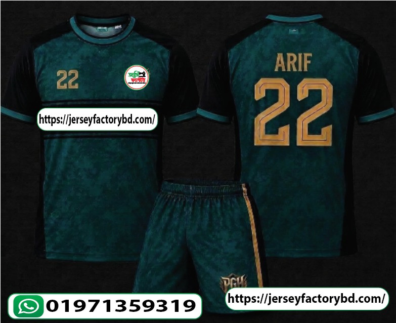 CUSOMIZED JERSEY