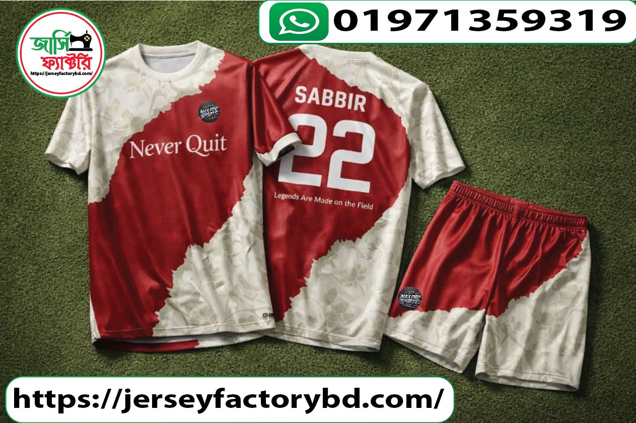 CUSOMIZED JERSEY