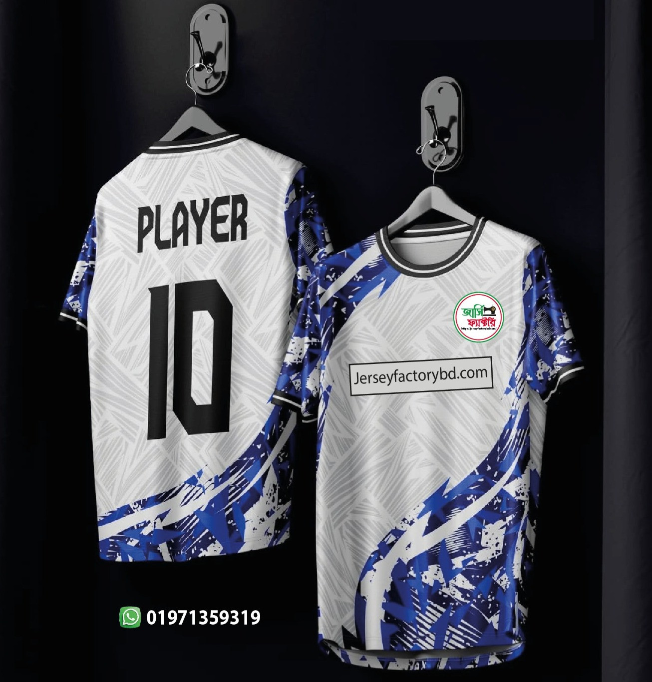 CUSOMIZED JERSEY =34