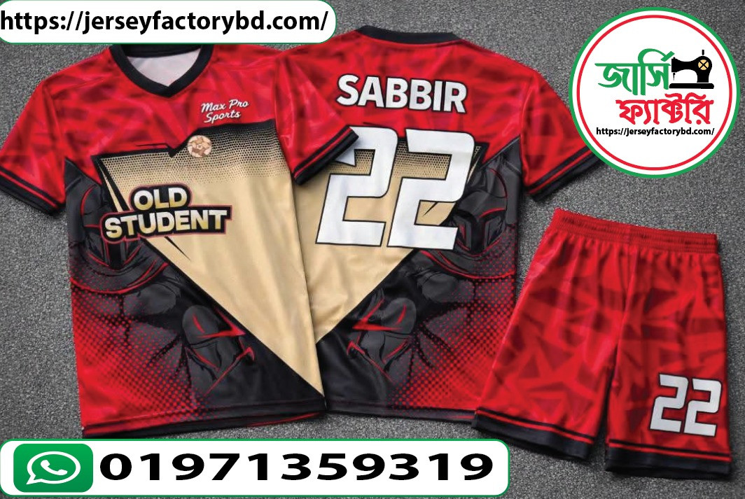 CUSOMIZED JERSEY