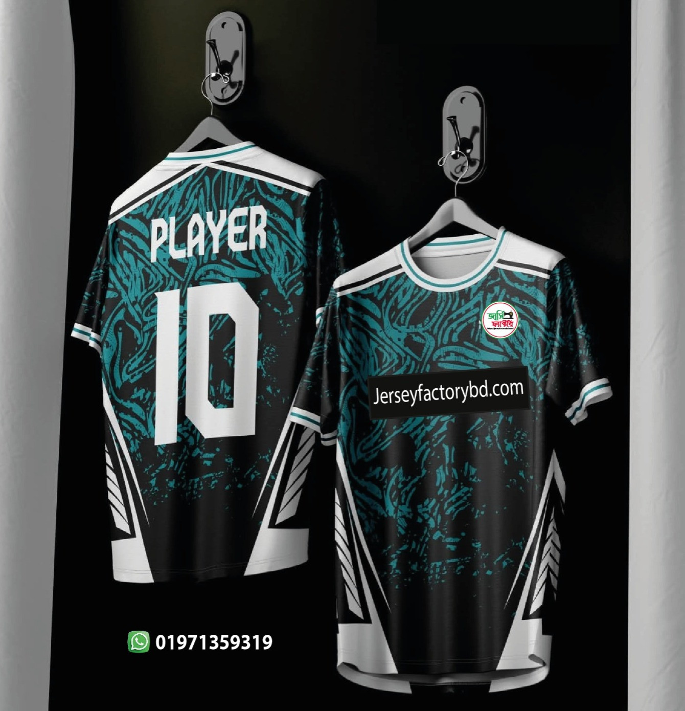 CUSOMIZED JERSEY =35