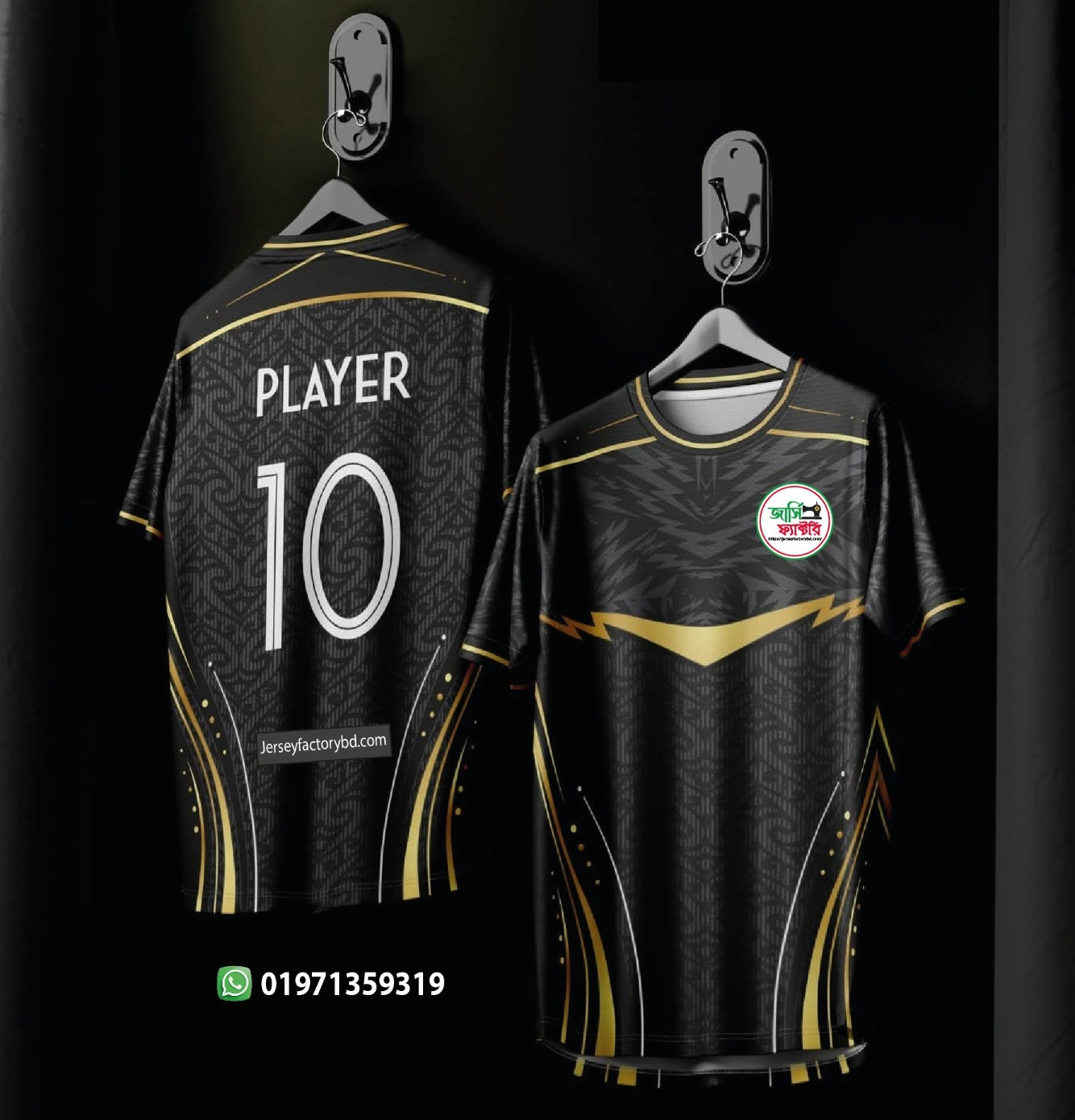 CUSOMIZED JERSEY =36