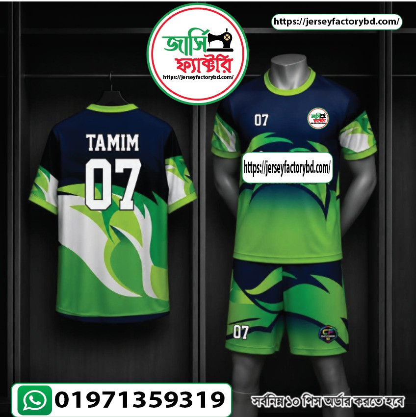 CUSOMIZED JERSEY