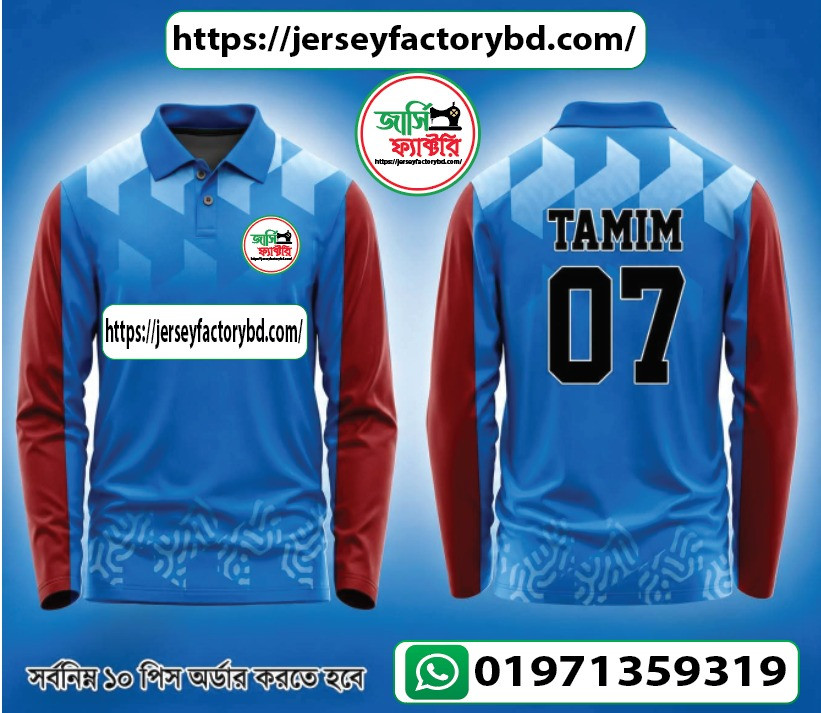 CUSOMIZED JERSEY