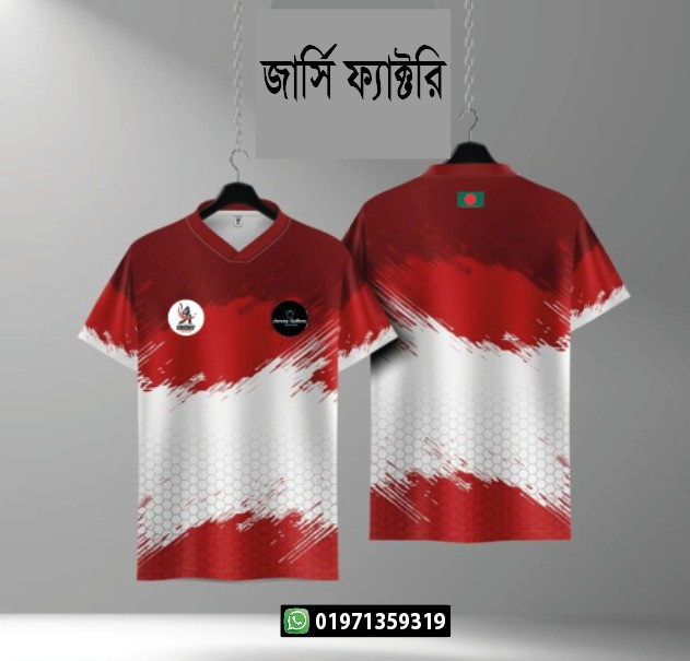 CUSOMIZED JERSEY = 69