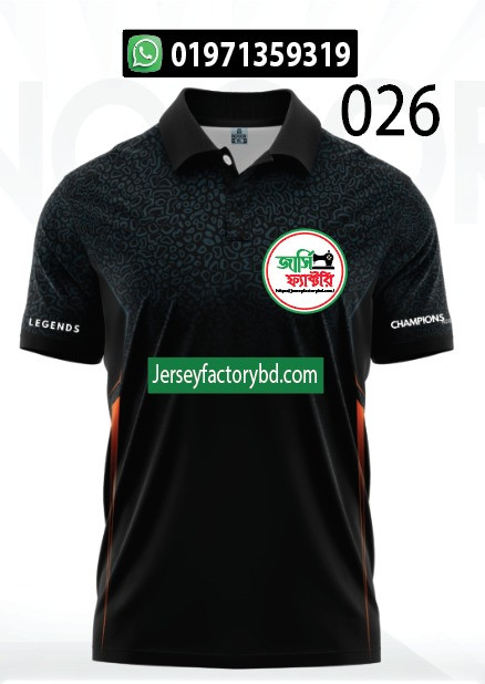 CUSOMIZED JERSEY = 91