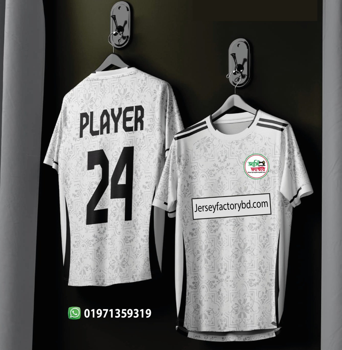 CUSOMIZED JERSEY = 41