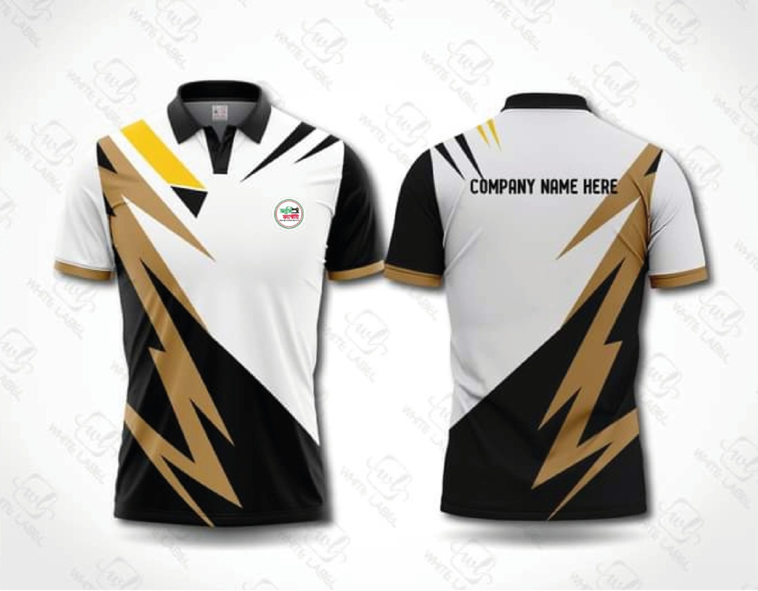 CUSOMIZED JERSEY =23