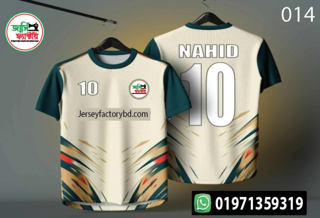 CUSOMIZED JERSEY = 98