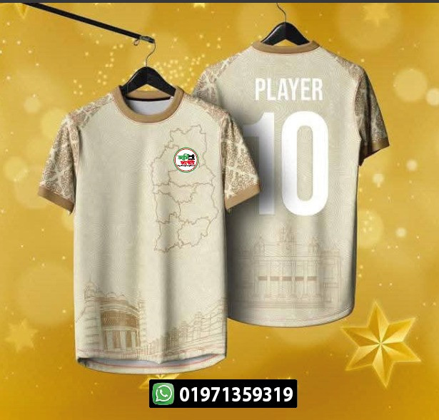 CUSOMIZED JERSEY = 63