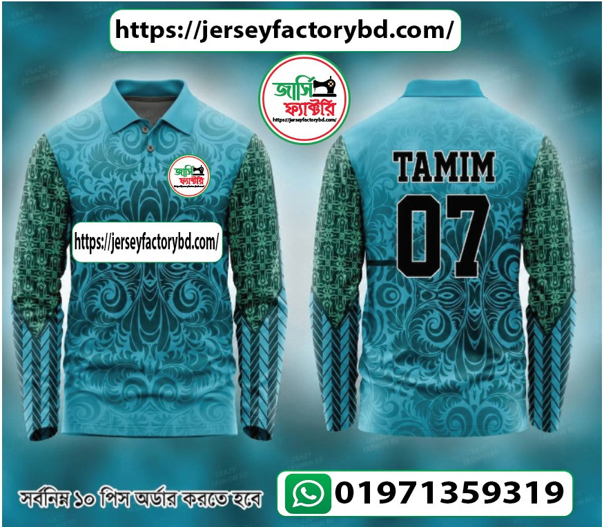 CUSOMIZED JERSEY
