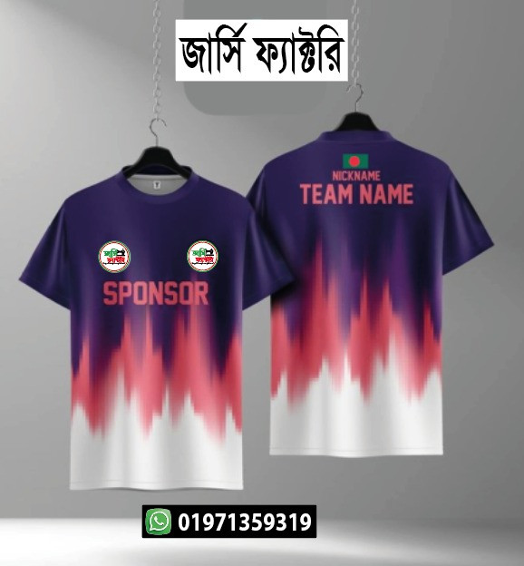 CUSOMIZED JERSEY = 62