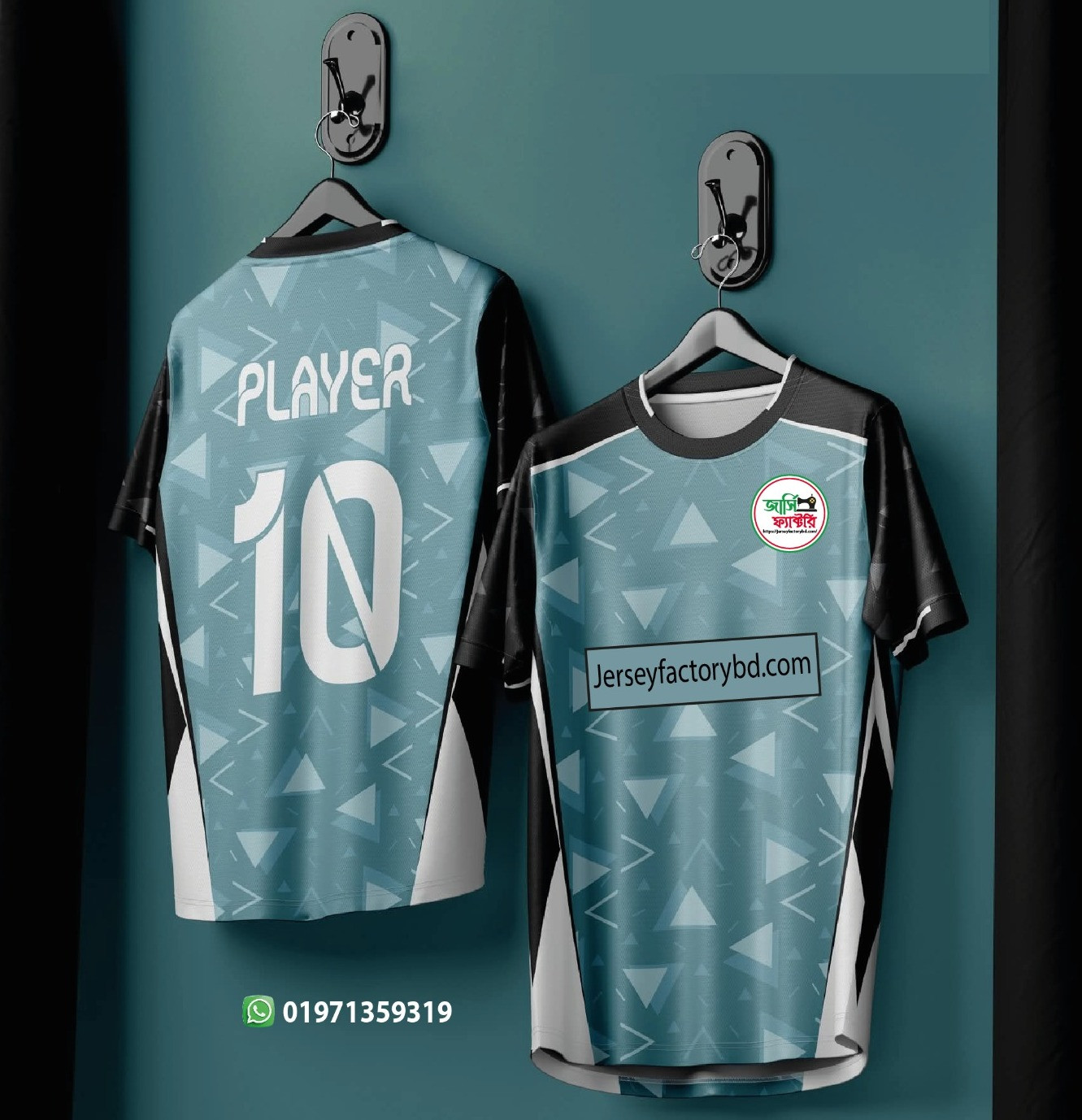 CUSOMIZED JERSEY =37