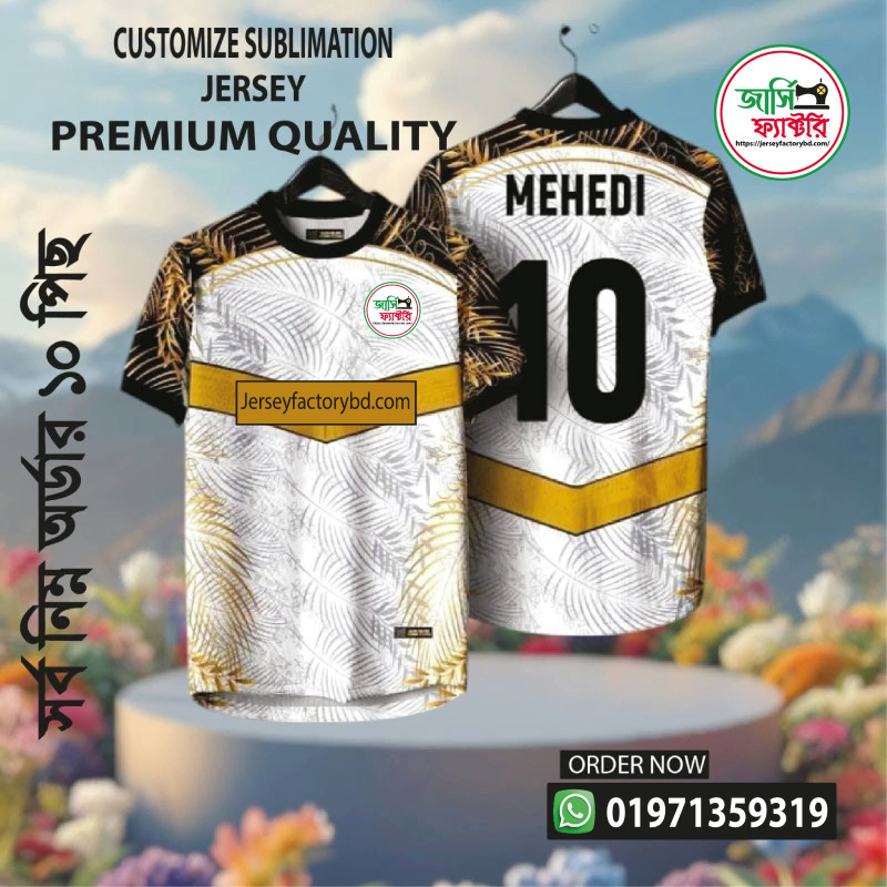 CUSOMIZED JERSEY = 44