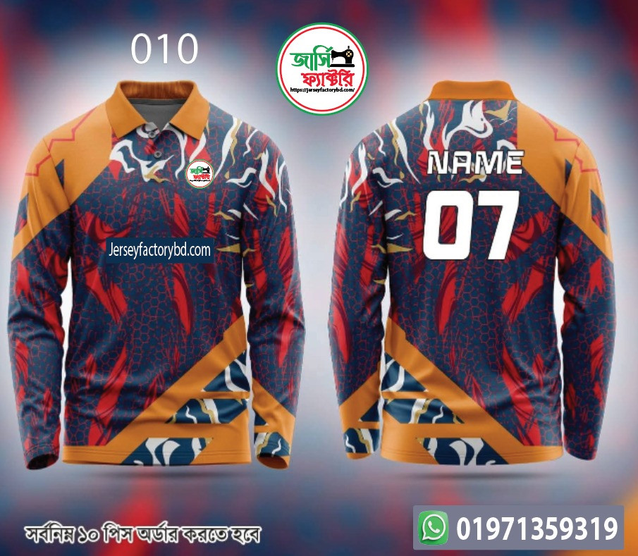 CUSOMIZED JERSEY = 87