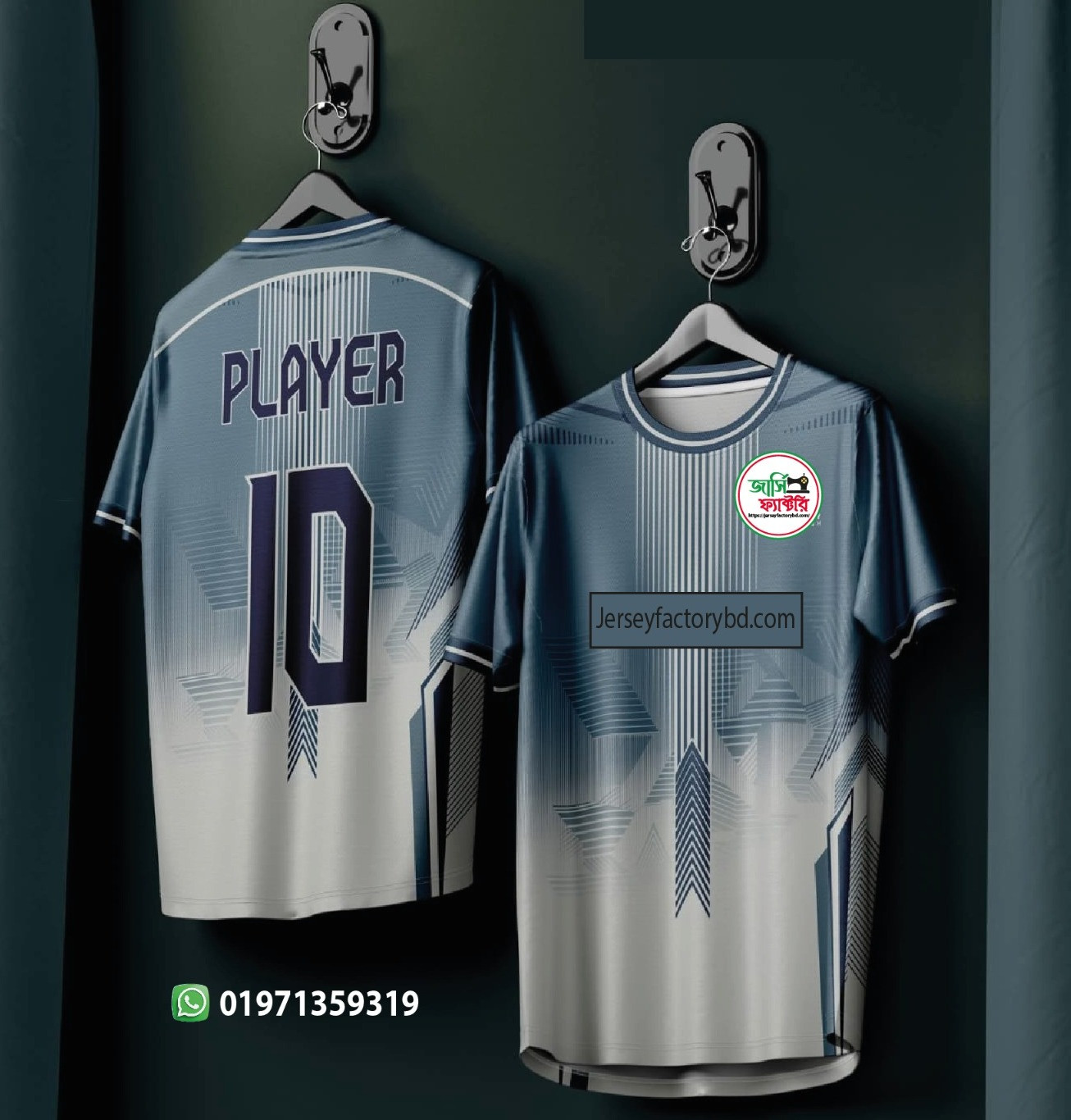 CUSOMIZED JERSEY =30